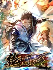 明星大侦探